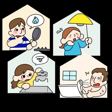 暮らし支援サービス